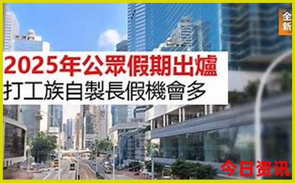 北戴河最值得去的景点