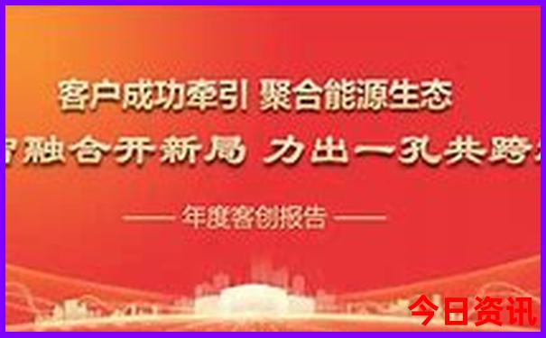 适合旅游的十大城市
