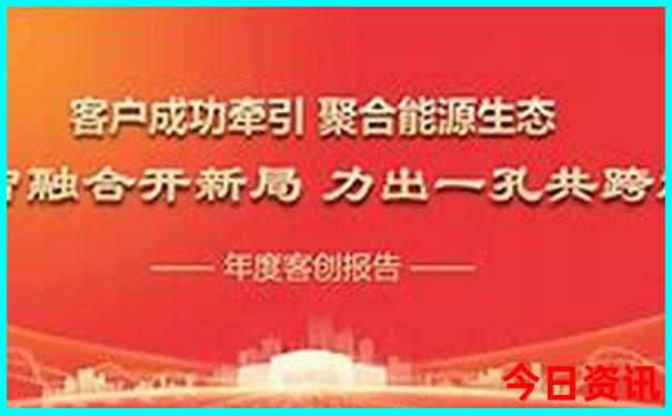 哈尔滨旅游攻略必去景点推荐夏天