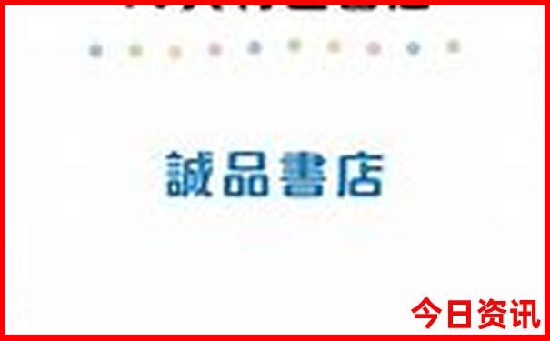 国内暑假带娃旅游好去处