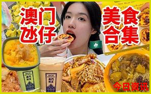 六月份去哪里旅游比较好凉爽