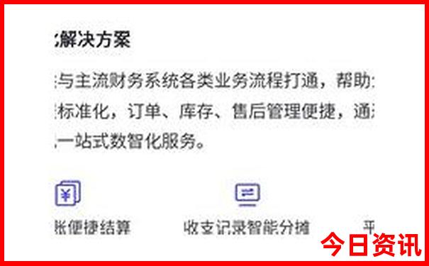 中国夏天最凉快地方