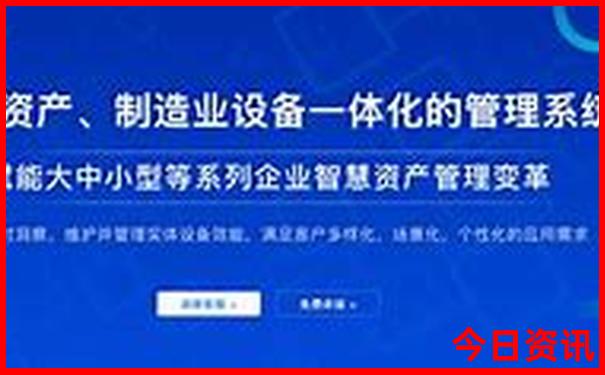 8月旅游最佳地点推荐