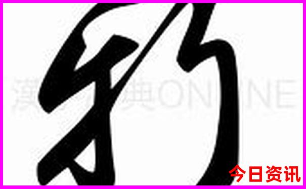 北京晚上有什么好玩的