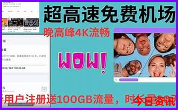 桂林当地报团三日游