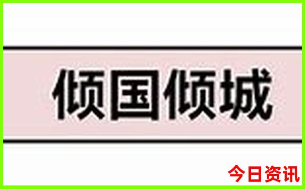 百色旅游十大景点