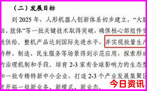 株洲景区排名前十名