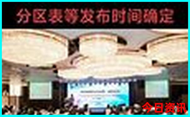 避暑又好玩的地方