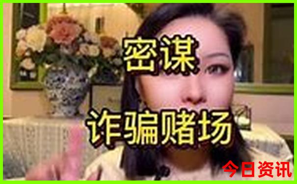 全国各地旅游景点大全