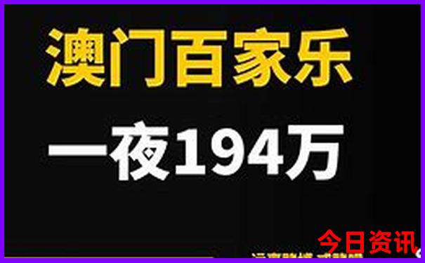 放暑假适合带孩子去哪里旅游