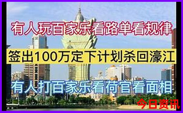 长沙十大旅游景点排名