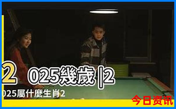 太原旅游攻略二日游