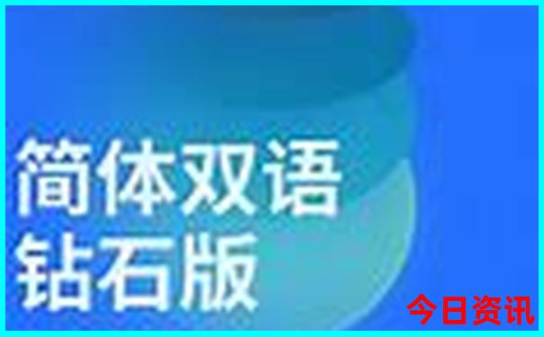 镜泊湖旅游攻略自驾游