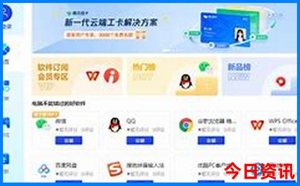 四川重庆旅游攻略最佳线路