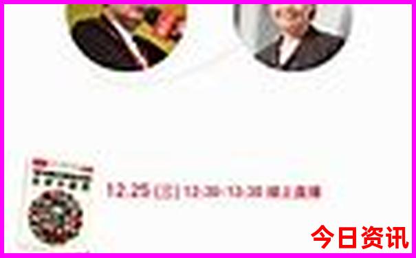 昆明去北京旅游团报名价格