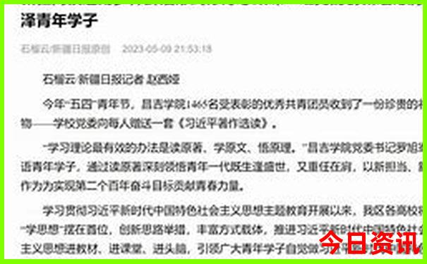 济南旅游景点排行榜前十名