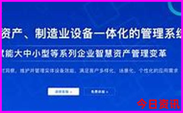 北京和杭州中间可以去哪里玩