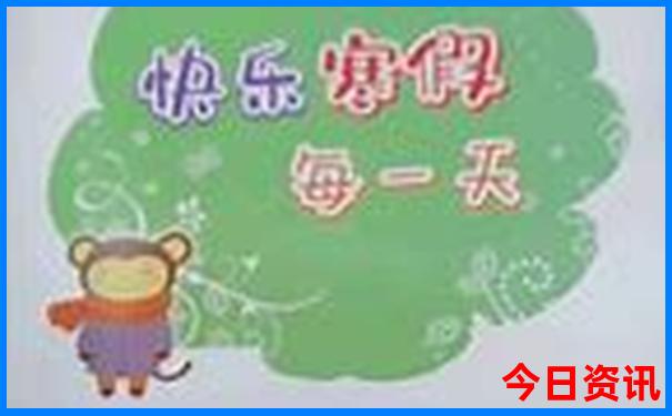 夏季适合老年人旅游最佳去处国内