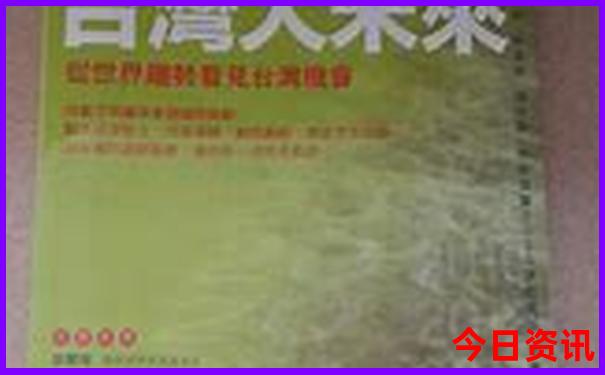 安康旅游最值得去的地方
