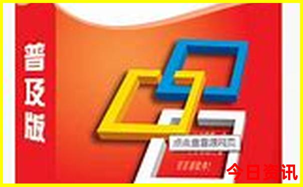 奥地利景点排行榜前十名