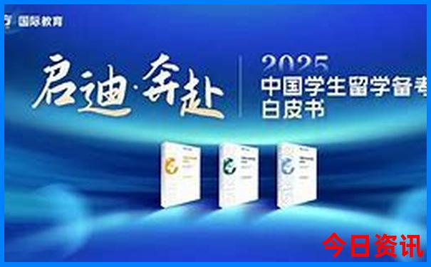 成都中东部是哪些地方
