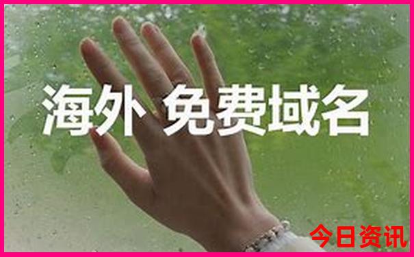 江苏15选5开奖结果走势图