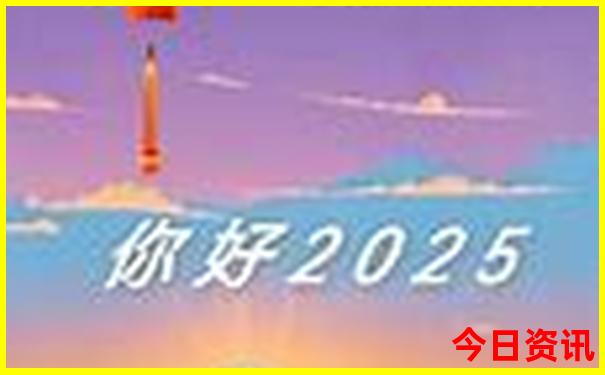 荣成成山头风景区