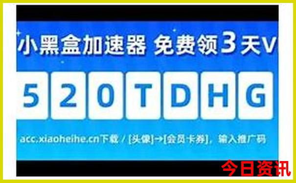 恩施旅游景点分布地图