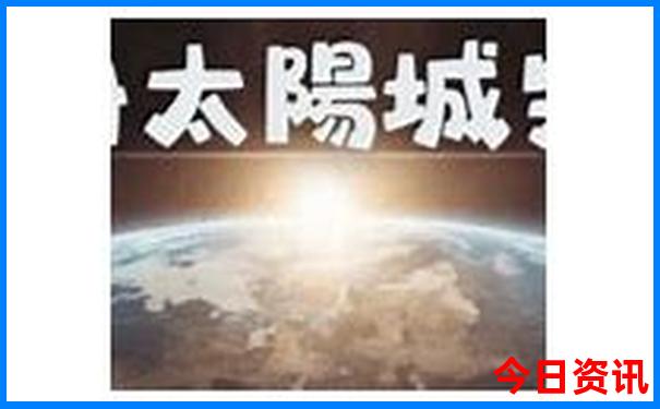 重庆旅游攻略必去景点免费