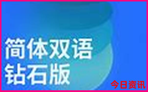 四川漂流哪里最好玩