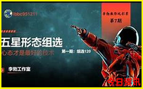 中国十大魅力城市