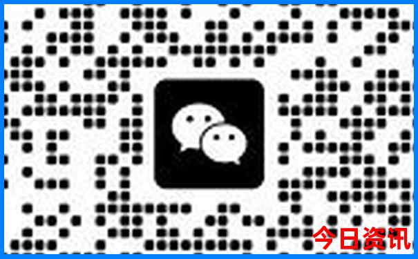 中国名醋排行榜前十名