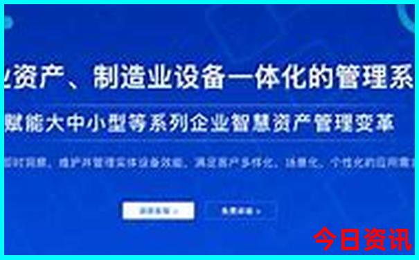 汾西师家沟旅游景点介绍