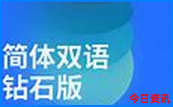 暑假带18岁孩子去哪里玩