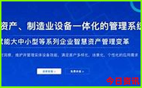 去西安玩是跟团走还是自由行好