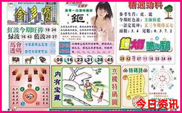 暑假带孩子哪里玩比较凉快