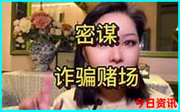 青岛亲子游玩好去处