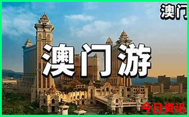 惠州双月湾一日游攻略