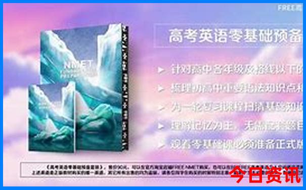 西安十大必去景点推荐