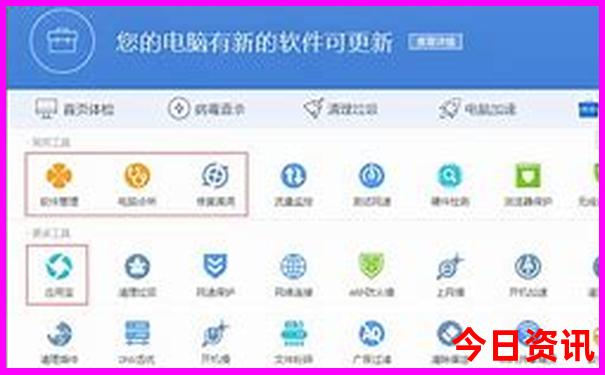 科尔沁草原旅游攻略必玩的景点