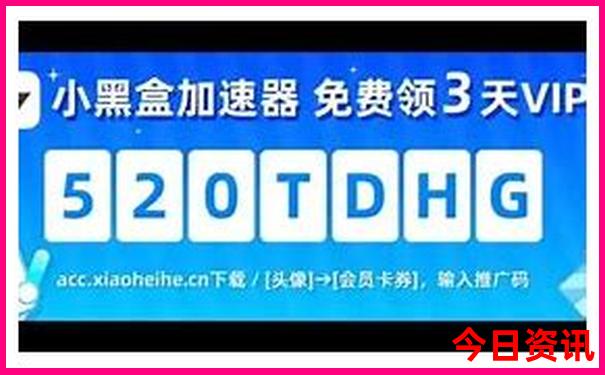 西藏旅游费用大概多少钱
