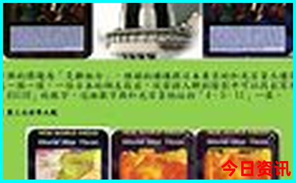 安宁周边游玩景点推荐一日游