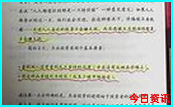 四川都有哪些地方