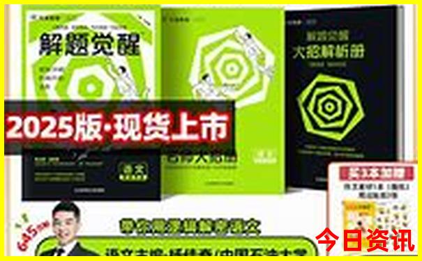北京有什么寺庙值得去