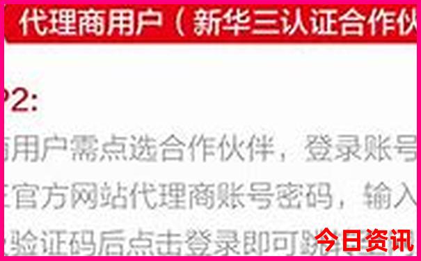 河北十大旅游景点