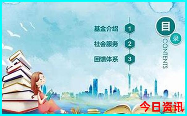夏天去哪凉快旅游