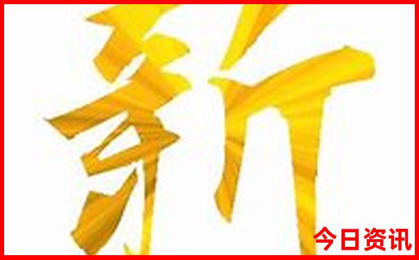3天旅游去哪里好