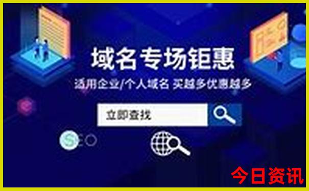 南充一日游的绝佳去处
