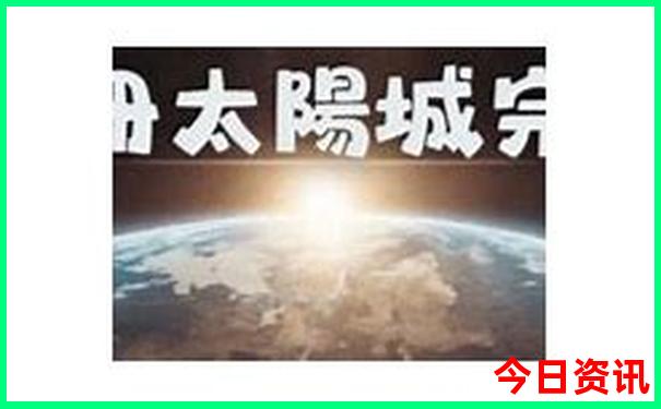 云南附近省份哪里好玩