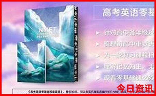 江苏有哪些海边旅游景点